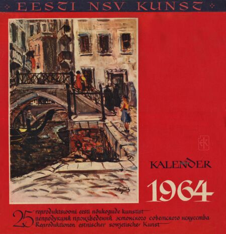 Kalender 1964