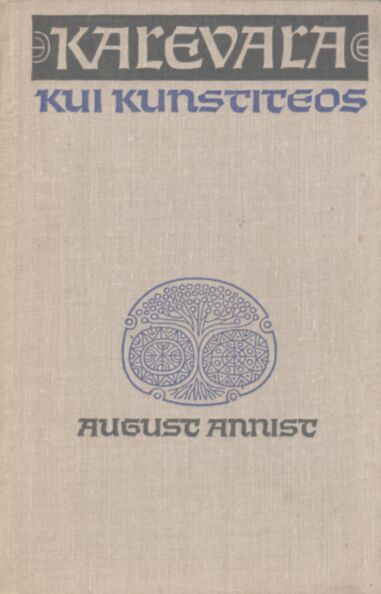 «Kalevala» kui kunstiteos