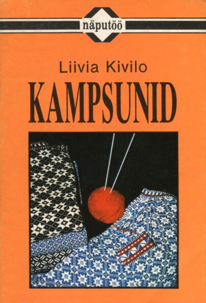 Kampsunid