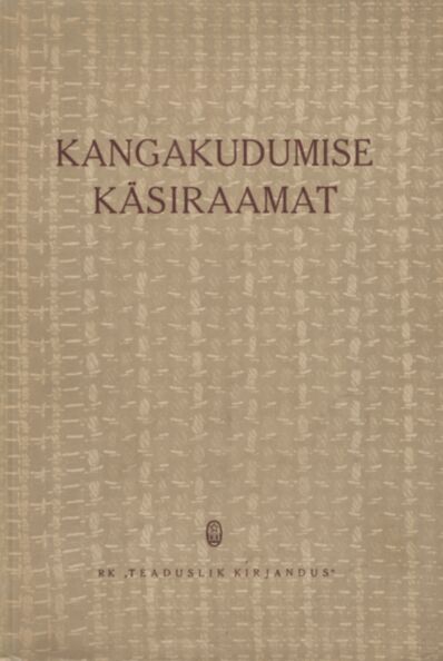 Kangakudumise käsiraamat