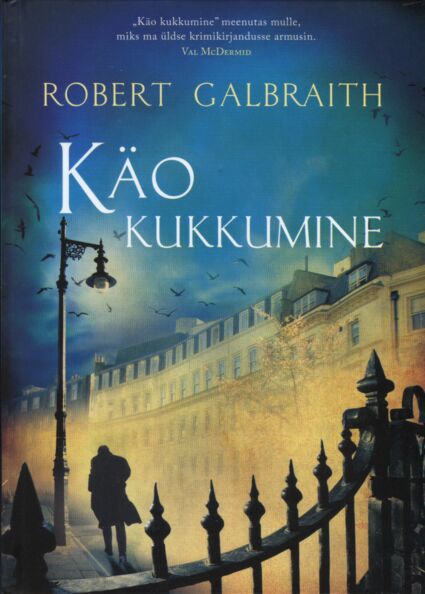 Käo kukkumine