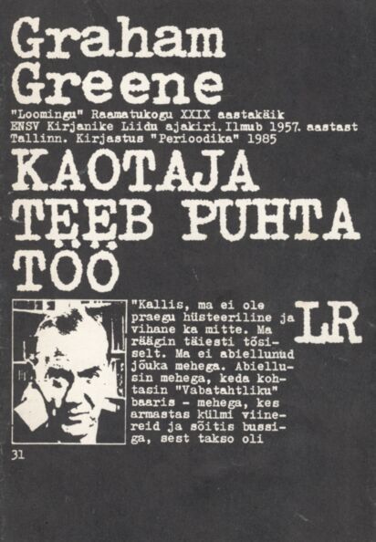 Kaotaja teeb puhta töö P 1985 Perioodika
