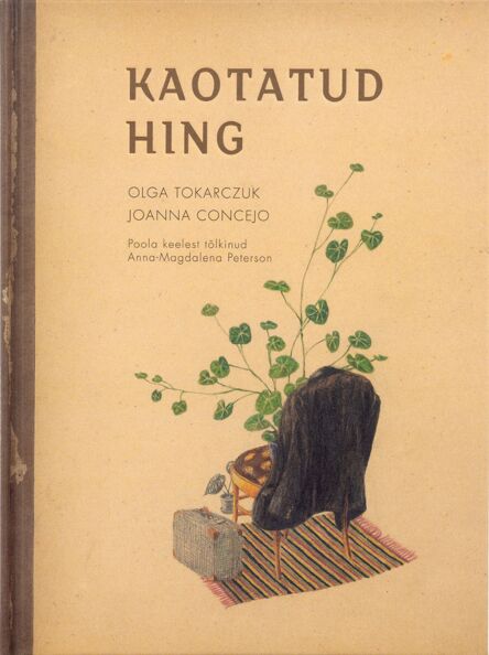 Kaotatud hing
