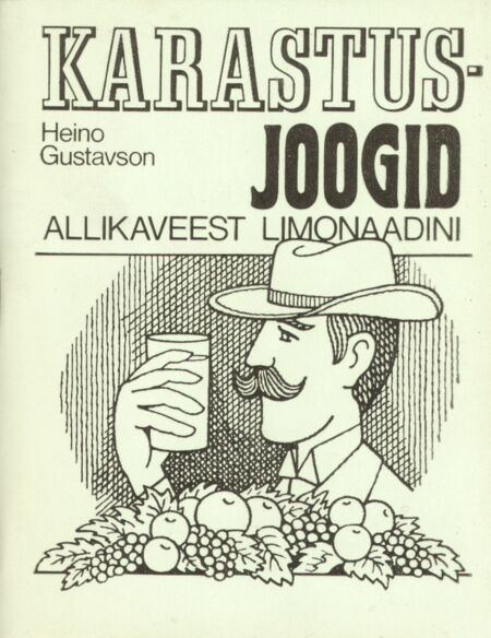 Karastusjoogid