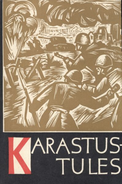 Karastustules