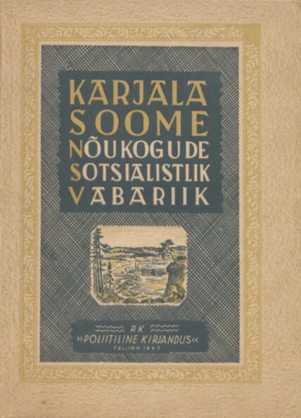 Karjala-Soome Nõukogude Sotsialistlik Vabariik