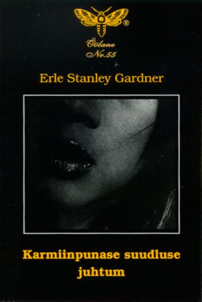 Karmiinpunase suudluse juhtum. Pisarais pääsukese juhtum