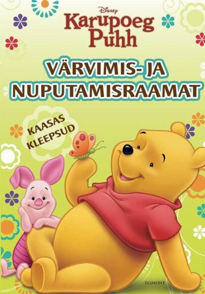 Karupoeg Puhh
