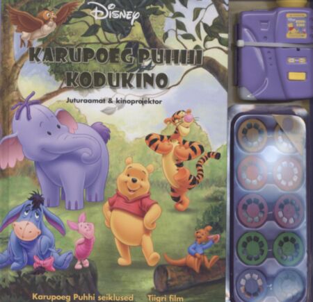 Karupoeg Puhhi kodukino