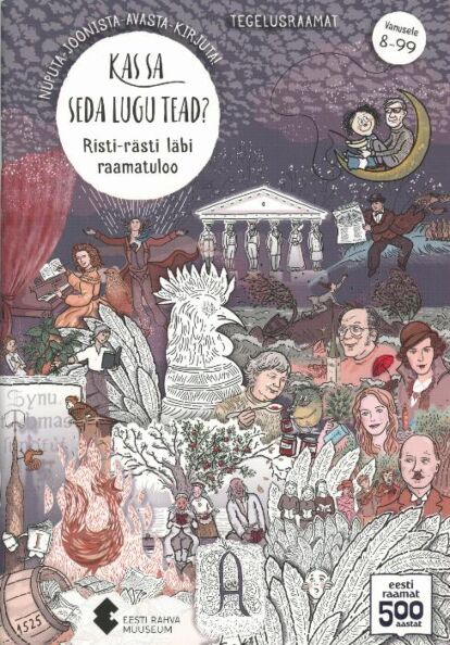 Kas sa seda lugu tead?
