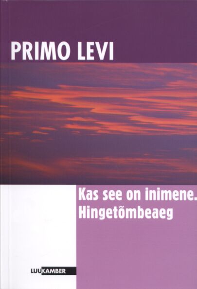 Kas see on inimene. Hingetõmbeaeg