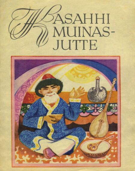Kasahhi muinasjutte