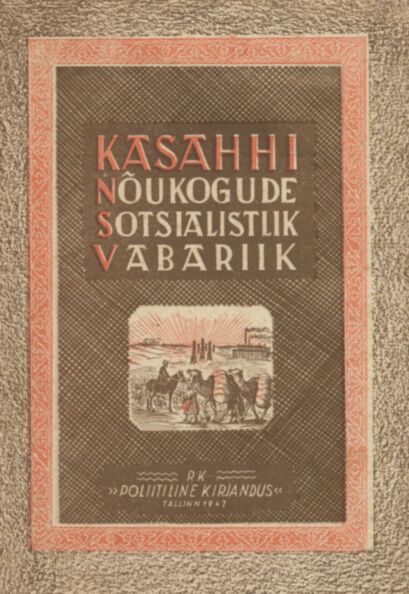 Kasahhi Nõukogude Sotsialistlik Vabariik