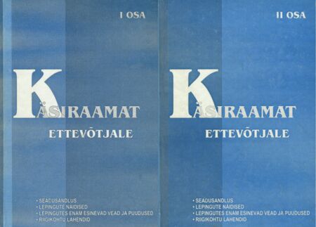 Käsiraamat ettevõtjale I-II