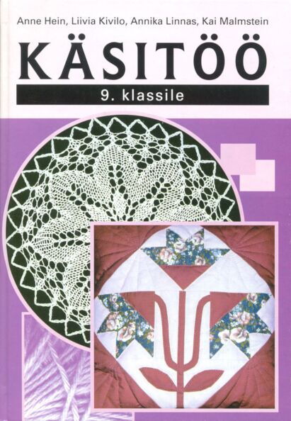 Käsitöö