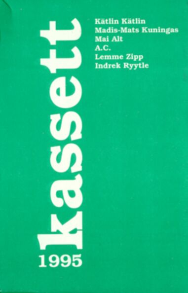 Kassett 1995