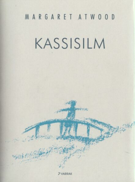 Kassisilm