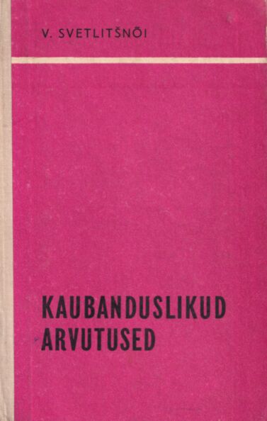 Kaubanduslikud arvutused