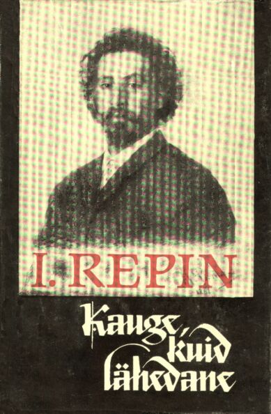 Kauge, kuid lähedane