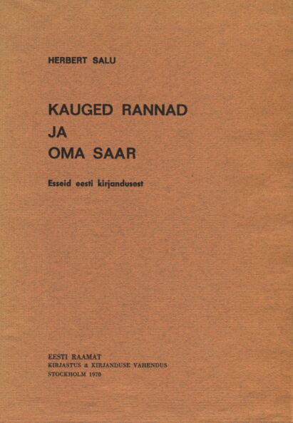 Kauged rannad ja oma saar