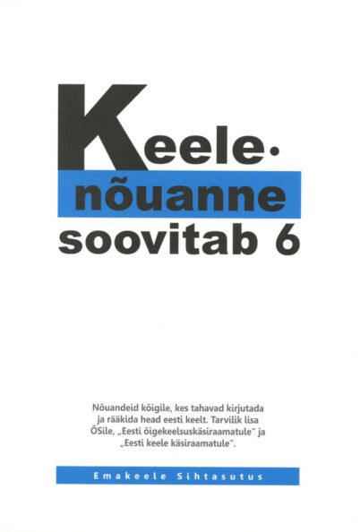Keelenõuanne soovitab
