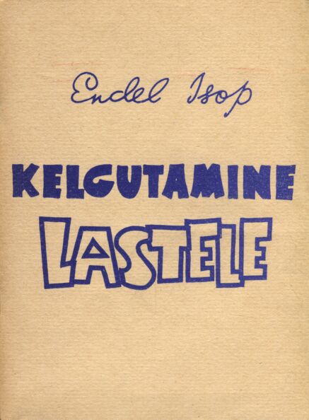 Kelgutamine lastele