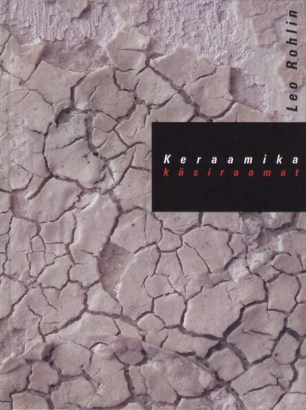 Keraamika käsiraamat