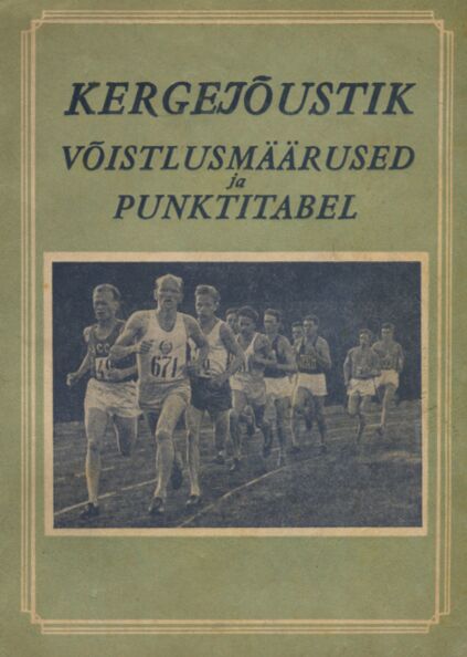 Kergejõustik