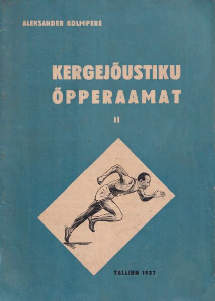 Kergejõustiku õpperaamat