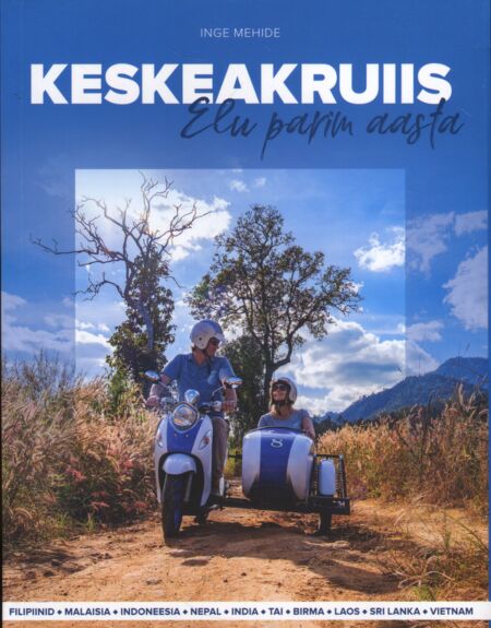 Keskeakruiis