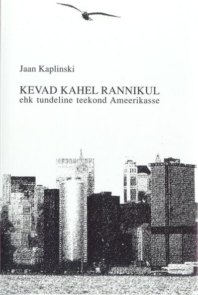 Kevad kahel rannikul