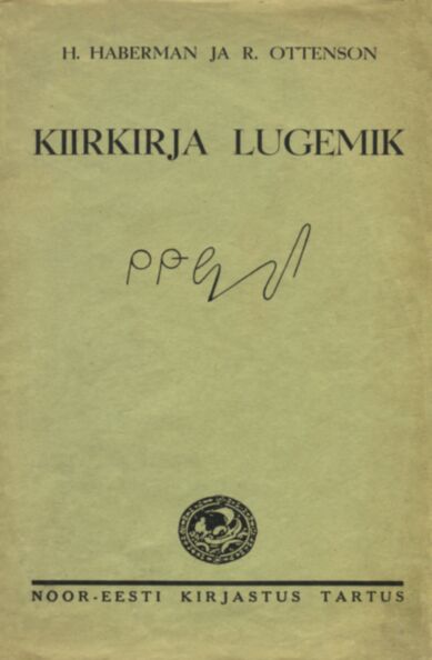 Kiirkirja lugemik