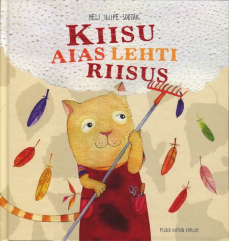 Kiisu aias lehti riisus