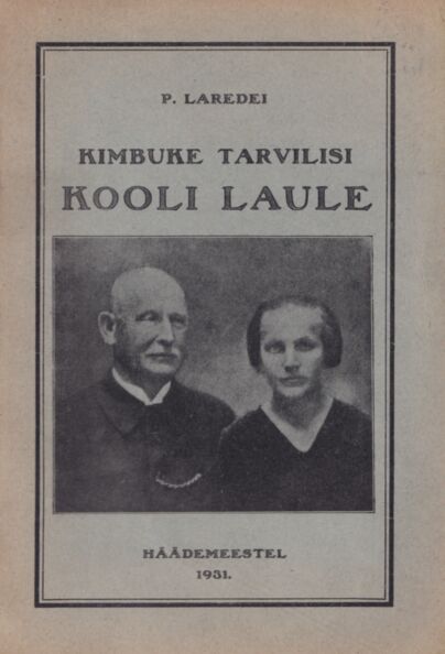 Kimbuke tarvilisi kooli laule