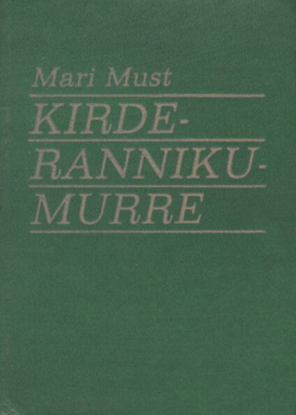 Kirderannikumurre