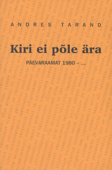 Kiri ei põle ära