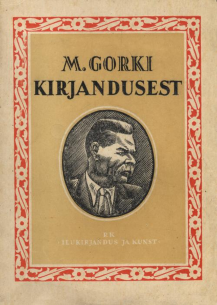 Kirjandusest