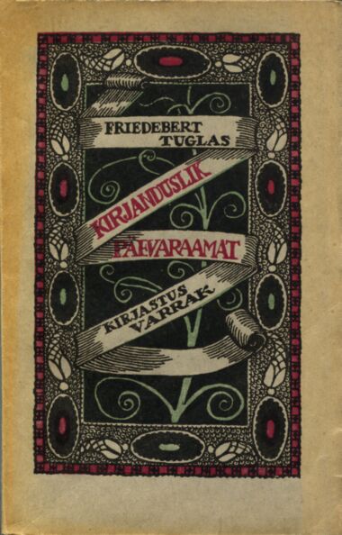 Kirjanduslik päevaraamat