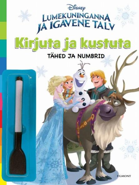 Kirjuta ja kustuta