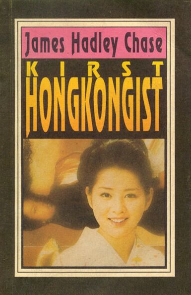 Kirst Hongkongist