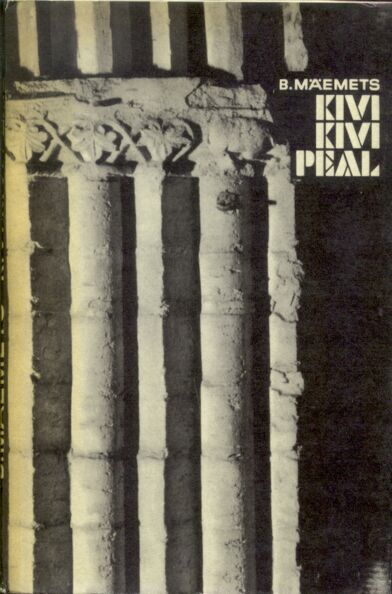 Kivi kivi peal