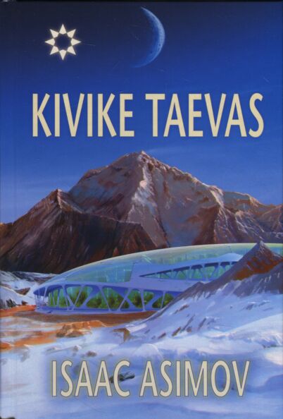 Kivike taevas