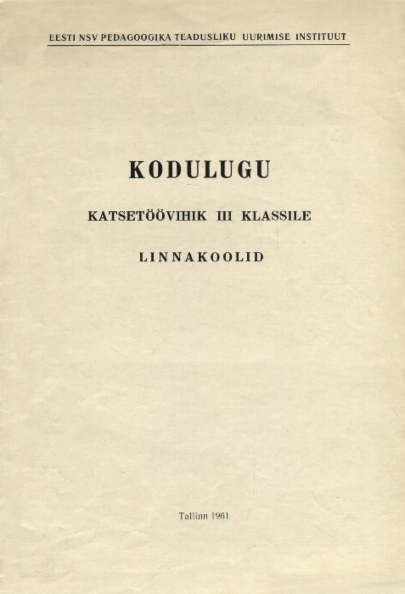 Kodulugu