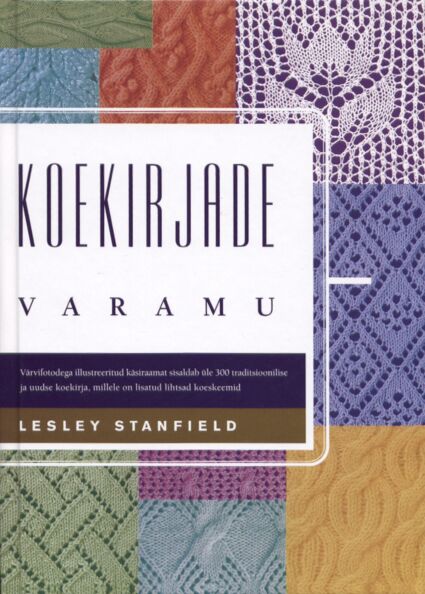 Koekirjade varamu