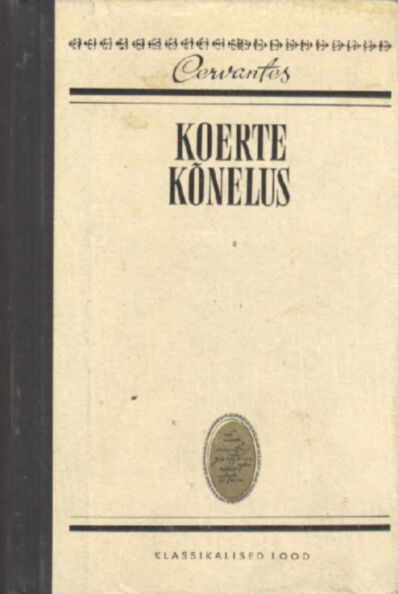 Koerte kõnelus