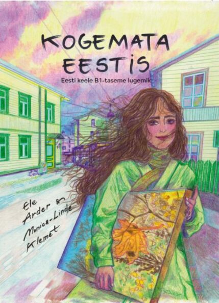 Kogemata Eestis
