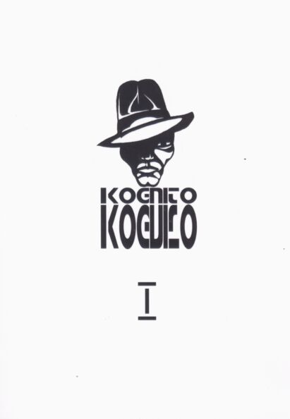 Kognito
