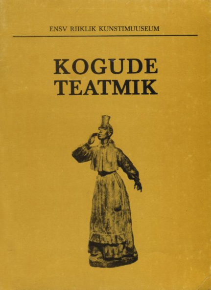 Kogude teatmik