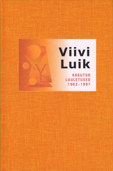 Kogutud luuletused 1962-1997