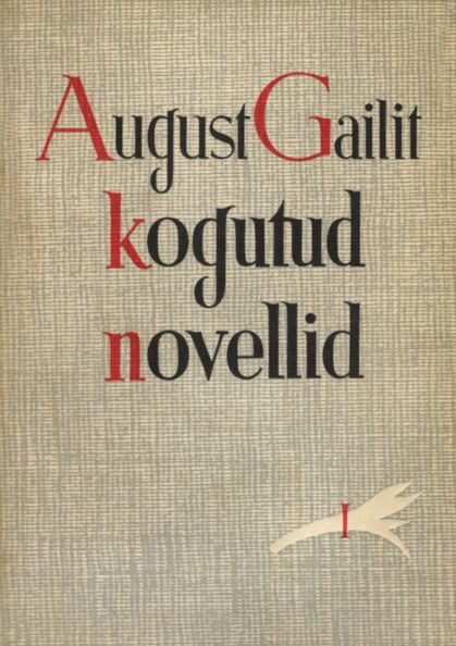Kogutud novellid